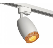 Светильник на штанге Ambrella Light XT XT1122024