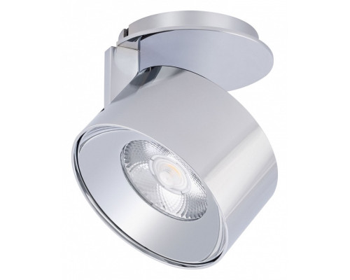 Модуль светодиодный Arlight PLURIO 031838 Модуль светодиодный Arlight PLURIO 031838