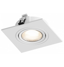 Встраиваемый светильник Hesby Lighting AtLas 0087