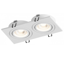 Встраиваемый светильник Hesby Lighting Breeze 0098