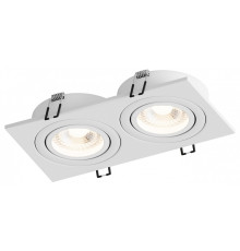 Встраиваемый светильник Hesby Lighting Breeze 0098