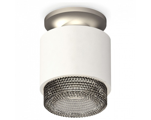 Накладной светильник Ambrella Light XS XS7510102 Накладной светильник Ambrella Light XS XS7510102