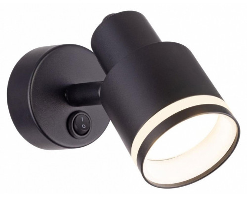 Бра Citilux Bruno CL565511 Бра Citilux Bruno CL565511
