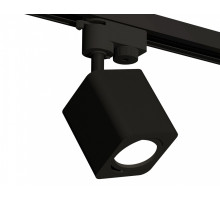 Светильник на штанге Ambrella Light XT XT7813010