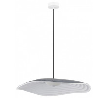 Светильник на штанге ST-Luce Oasis SL6208.711.12
