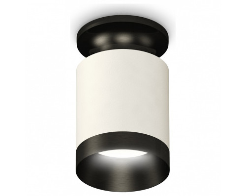 Накладной светильник Ambrella Light XS XS6301121 Накладной светильник Ambrella Light XS XS6301121
