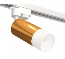 Светильник на штанге Ambrella Light XT XT6327003