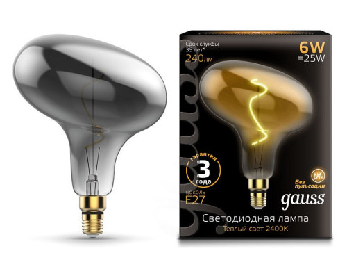 Лампа светодиодная Gauss LED Vintage Filament Flexible E27 6Вт 2400K 165802008 Лампа светодиодная Gauss LED Vintage Filament Flexible E27 6Вт 2400K 165802008