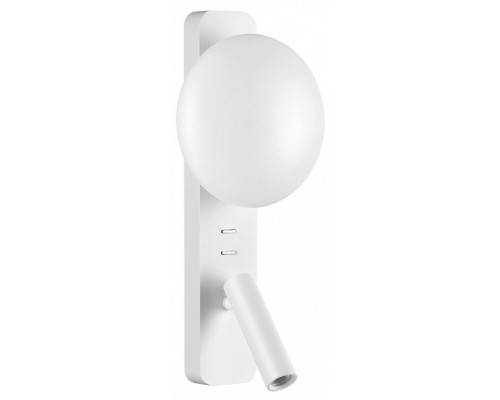 Бра с подсветкой Odeon Light Albergo 7049/5WL Бра с подсветкой Odeon Light Albergo 7049/5WL
