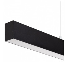 Подвесной светильник Arlight SP-LINE 049487