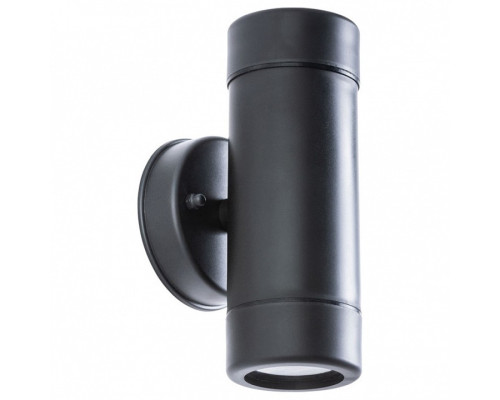 Светильник на штанге Arte Lamp Atlas A3503AL-2BK Светильник на штанге Arte Lamp Atlas A3503AL-2BK