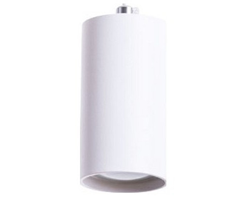 Подвесной светильник Arte Lamp Canopus A1516SP-1WH Подвесной светильник Arte Lamp Canopus A1516SP-1WH