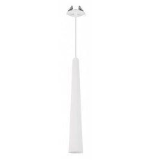 Подвесной светильник Arlight STIRIA 054462
