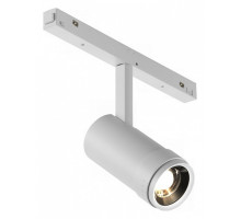 Светильник на штанге iLedex Technical VISION48/22 ZOOM 4822-020-D47-10W-10/60DG-3000K-WH