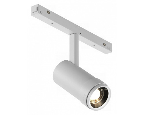 Светильник на штанге iLedex Technical VISION48/22 ZOOM 4822-020-D47-10W-10/60DG-3000K-WH Светильник на штанге iLedex Technical VISION48/22 ZOOM 4822-020-D47-10W-10/60DG-3000K-WH