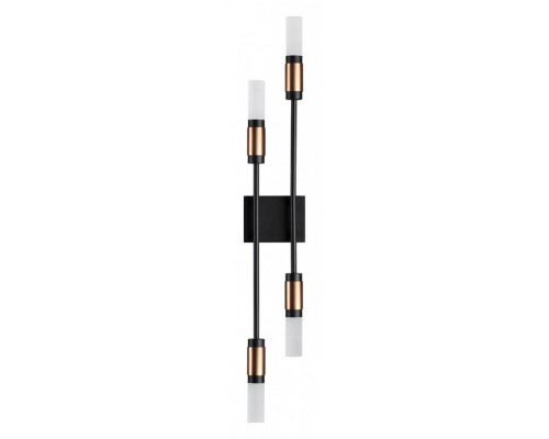 Бра Odeon Light Candel 5009/10WL Бра Odeon Light Candel 5009/10WL