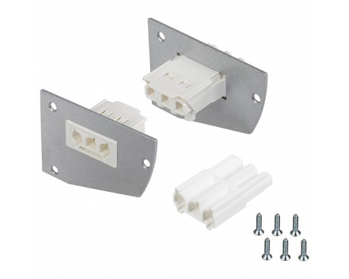 Набор заглушек для профиля Arlight SHELF-MULTI 017299 Набор заглушек для профиля Arlight SHELF-MULTI 017299