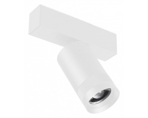 Светильник на штанге Arlight MAG 45 SPOT ZOOM 052299 Светильник на штанге Arlight MAG 45 SPOT ZOOM 052299