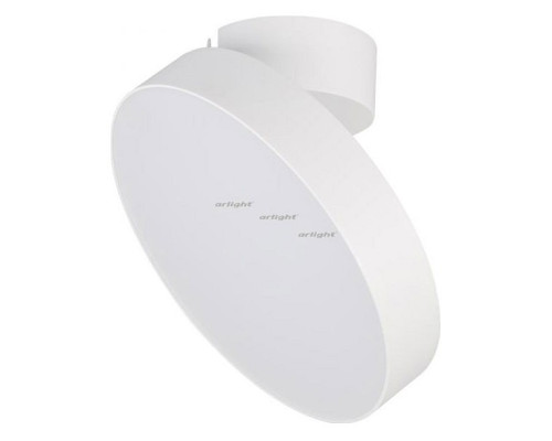 Светильник на штанге Arlight SP-RONDO-FLAP-R175-16W Warm3000 (WH, 110 deg) 026452 Светильник на штанге Arlight SP-RONDO-FLAP-R175-16W Warm3000 (WH, 110 deg) 026452