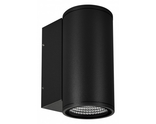 Накладной светильник Arlight Forma 37256 Накладной светильник Arlight Forma 37256