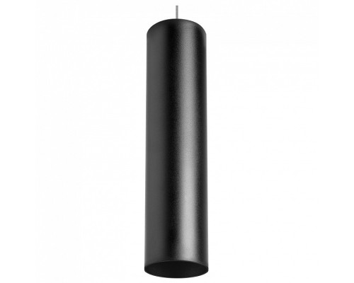 Подвесной светильник Lightstar Rullo RP497 Подвесной светильник Lightstar Rullo RP497