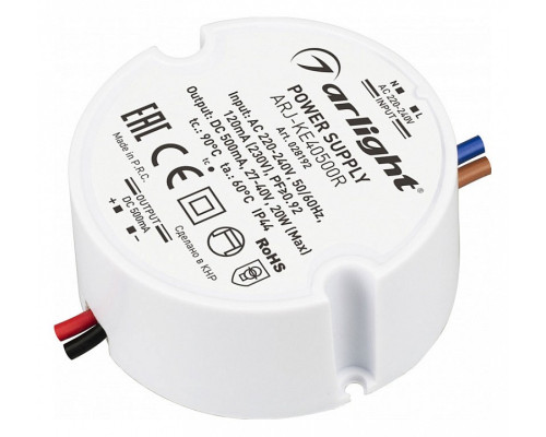Блок питания с проводом Arlight ARJ 028192 Блок питания с проводом Arlight ARJ 028192