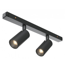 Светильник на штанге Maytoni Focus Duo TR176-1-2X3WTW-M-B