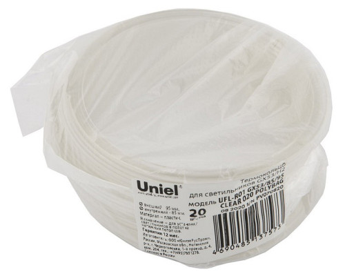 Кольцо декоративное Uniel UFL-R UL-00007573