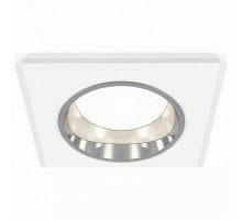 Встраиваемый светильник Ambrella Light XC XC6520003