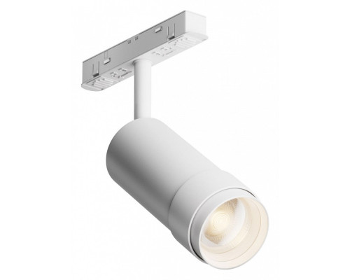 Светильник на штанге Maytoni Focus Zoom TR211-1-12W3K-Z-W Светильник на штанге Maytoni Focus Zoom TR211-1-12W3K-Z-W