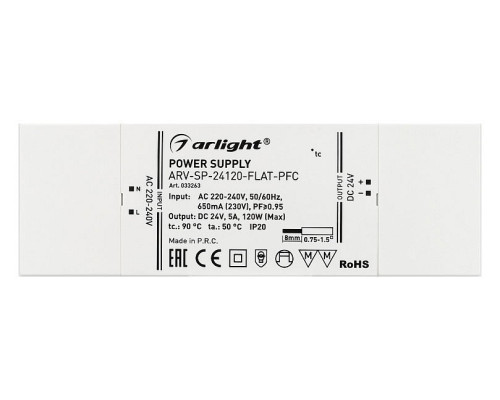 Блок питания Arlight ARV-SP 033263 Блок питания Arlight ARV-SP 033263