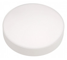 Накладной светильник iLedex Technical Mercury 5551-36W-D212-3/4/6K-WH