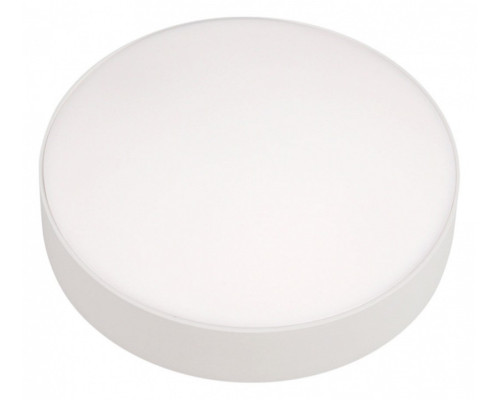 Накладной светильник iLedex Technical Mercury 5551-36W-D212-3/4/6K-WH Накладной светильник iLedex Technical Mercury 5551-36W-D212-3/4/6K-WH