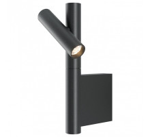 Бра Maytoni Utility MOD433WL-L3B3K