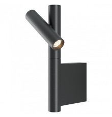 Бра Maytoni Utility MOD433WL-L3B3K
