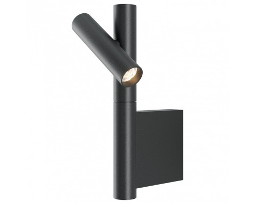 Бра Maytoni Utility MOD433WL-L3B3K Бра Maytoni Utility MOD433WL-L3B3K