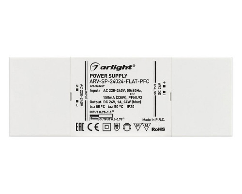 Блок питания Arlight ARV-SP 033259 Блок питания Arlight ARV-SP 033259