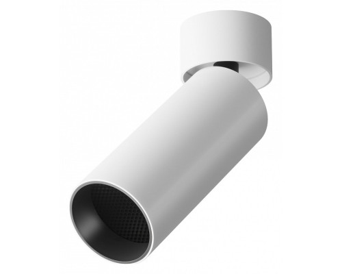 Светильник на штанге Maytoni Focus LED C055CL-L12W4K-W-W Светильник на штанге Maytoni Focus LED C055CL-L12W4K-W-W