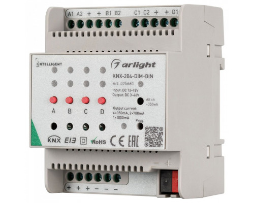 Контроллер-диммер Arlight Intelligent 025660 Контроллер-диммер Arlight Intelligent 025660