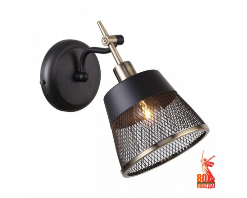 Бра F-promo Eget 2197-1W Бра F-promo Eget 2197-1W