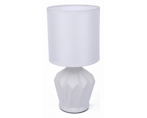Настольная лампа декоративная Lumion Origamia 8226/1T Настольная лампа декоративная Lumion Origamia 8226/1T