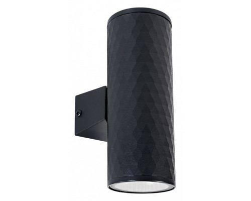 Светильник на штанге Arte Lamp Hyadum A3458AL-2BK Светильник на штанге Arte Lamp Hyadum A3458AL-2BK
