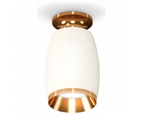 Накладной светильник Ambrella Light XS XS1122044 Накладной светильник Ambrella Light XS XS1122044
