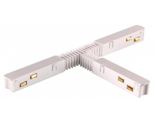 Соединитель гибкий для треков Novotech Flum 135175 Соединитель гибкий для треков Novotech Flum 135175