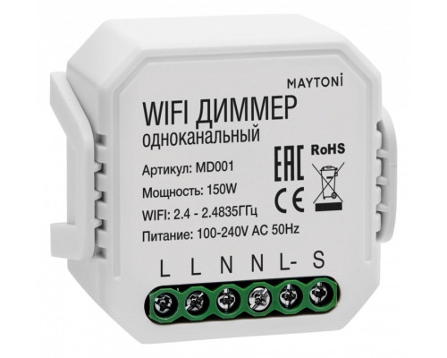 Контроллер-диммер Wi-Fi для смартфонов и планшетов Maytoni Wi-Fi Модуль MD001 Контроллер-диммер Wi-Fi для смартфонов и планшетов Maytoni Wi-Fi Модуль MD001
