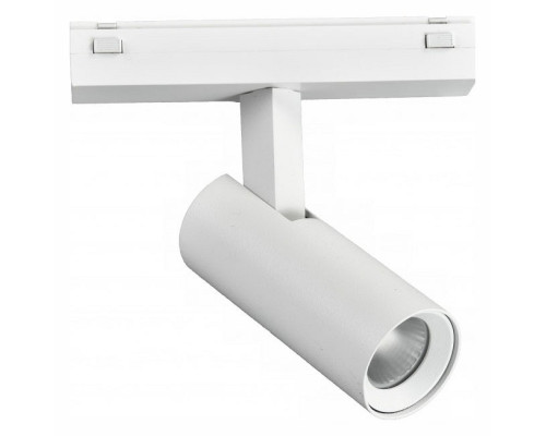 Светильник на штанге iLedex Technical VISION48/25 4825-042-D34-8W-40DG-4000K-WH Светильник на штанге iLedex Technical VISION48/25 4825-042-D34-8W-40DG-4000K-WH
