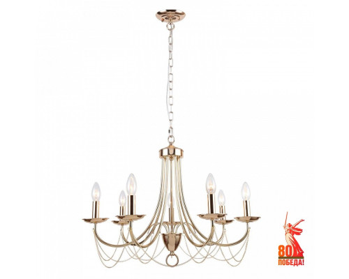 Подвесная люстра F-promo Plini 2591-7P Подвесная люстра F-promo Plini 2591-7P