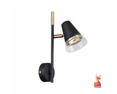 Бра F-promo Trandy 4618-1W Бра F-promo Trandy 4618-1W