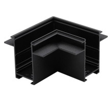 Соединитель угловой L-образный для треков встраиваемых Aployt Magnetic track 220 APL.0285.00.01