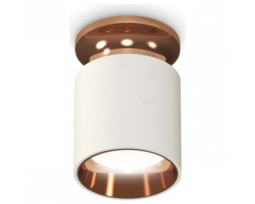 Накладной светильник Ambrella Light XS XS6301201 Накладной светильник Ambrella Light XS XS6301201
